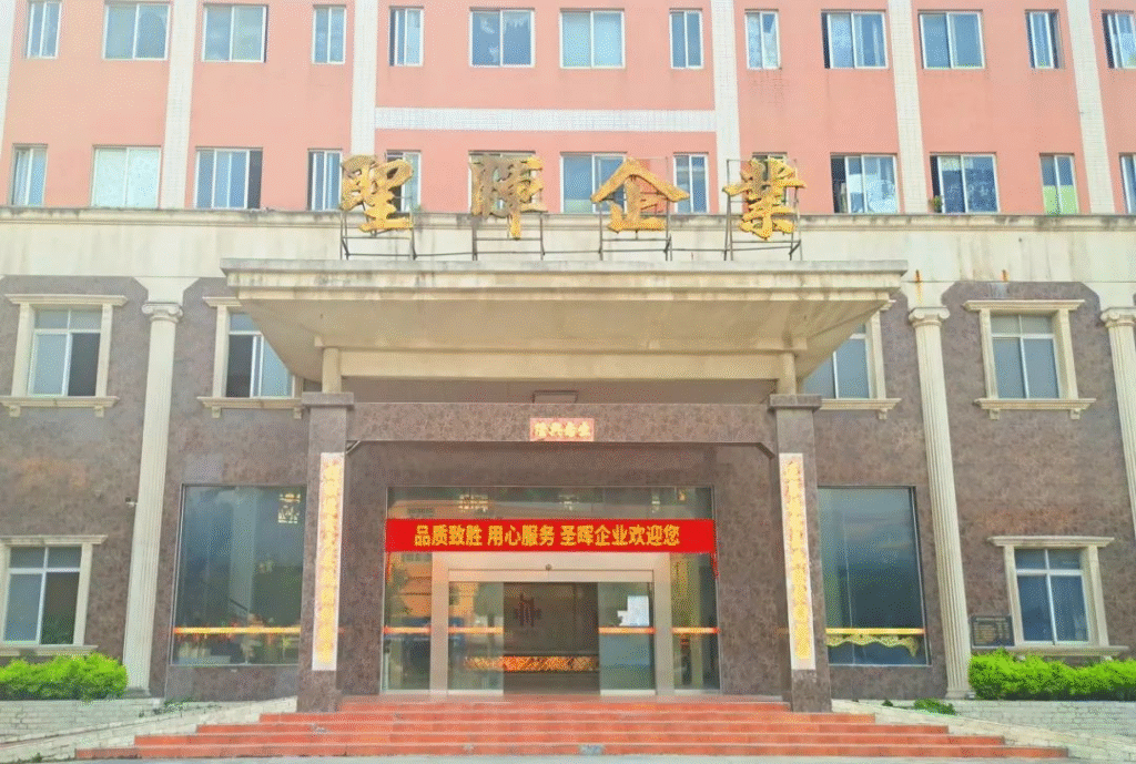 图片7
