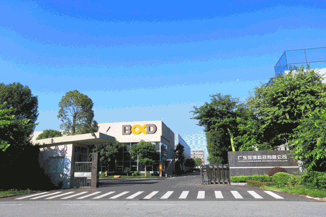 baldor’s 6s manufacturing facility