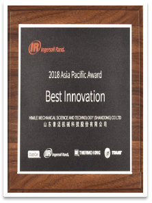 ingersoll rand best supplier award