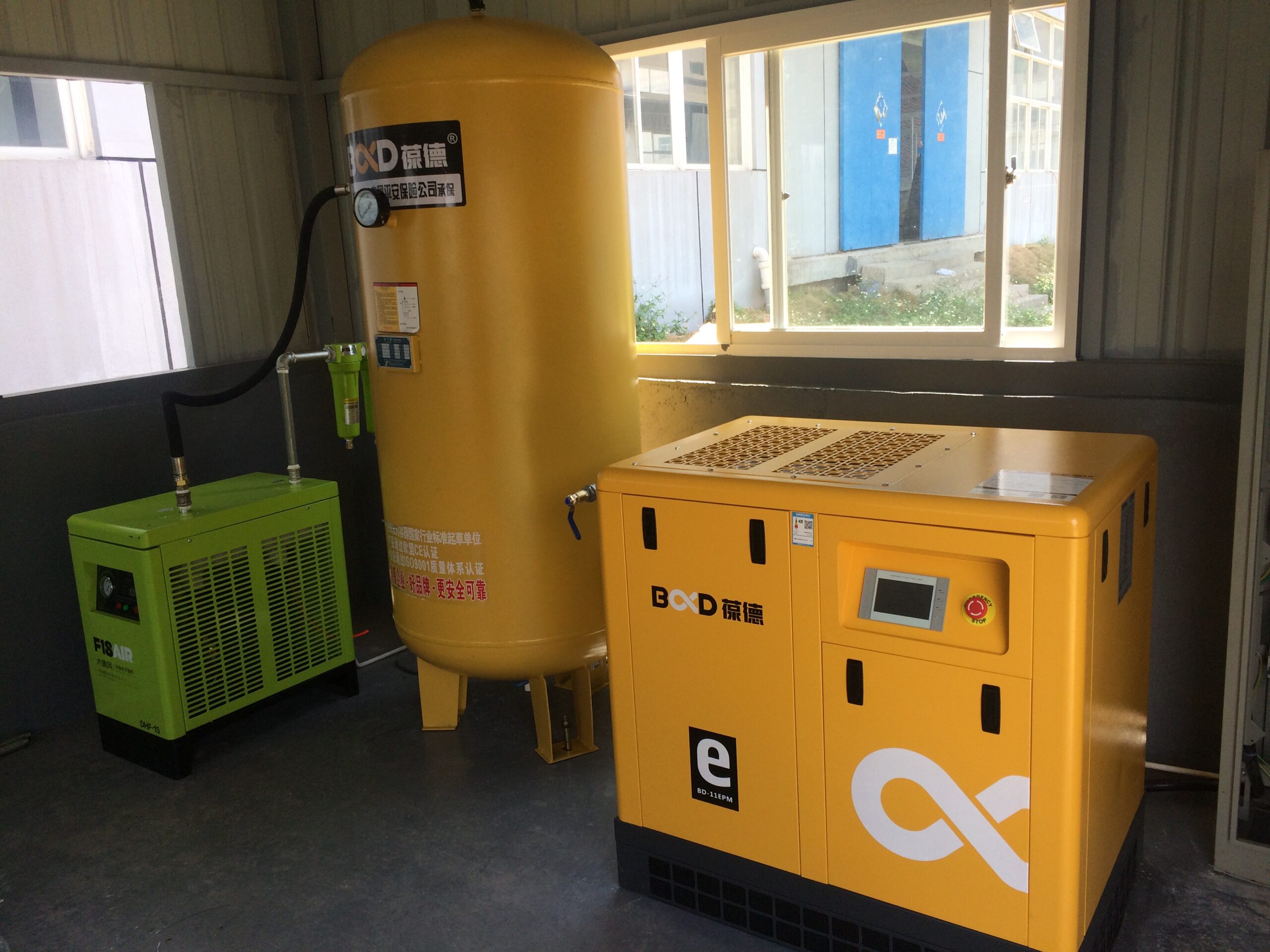 screw air compressor