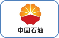 中国石油