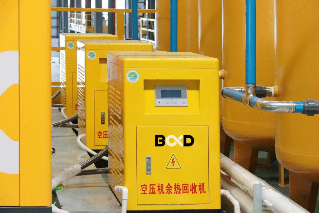 baldor air compressor