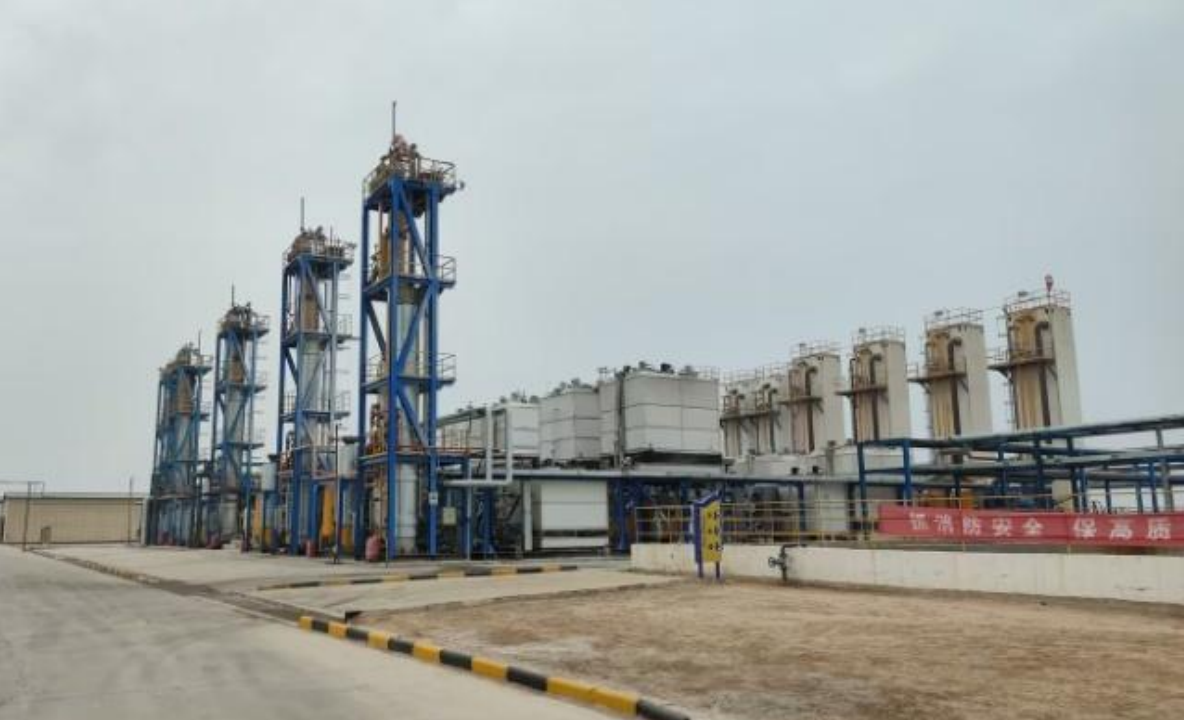 natural gas liquefaction