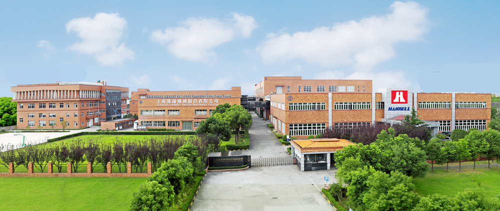 factory